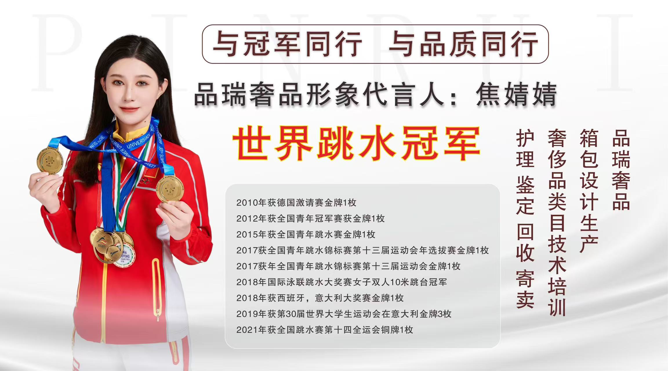奢侈品包包五金修复镀金_包包五金镀金修复多少钱_奢侈五金镀金修复品包包怎么样
